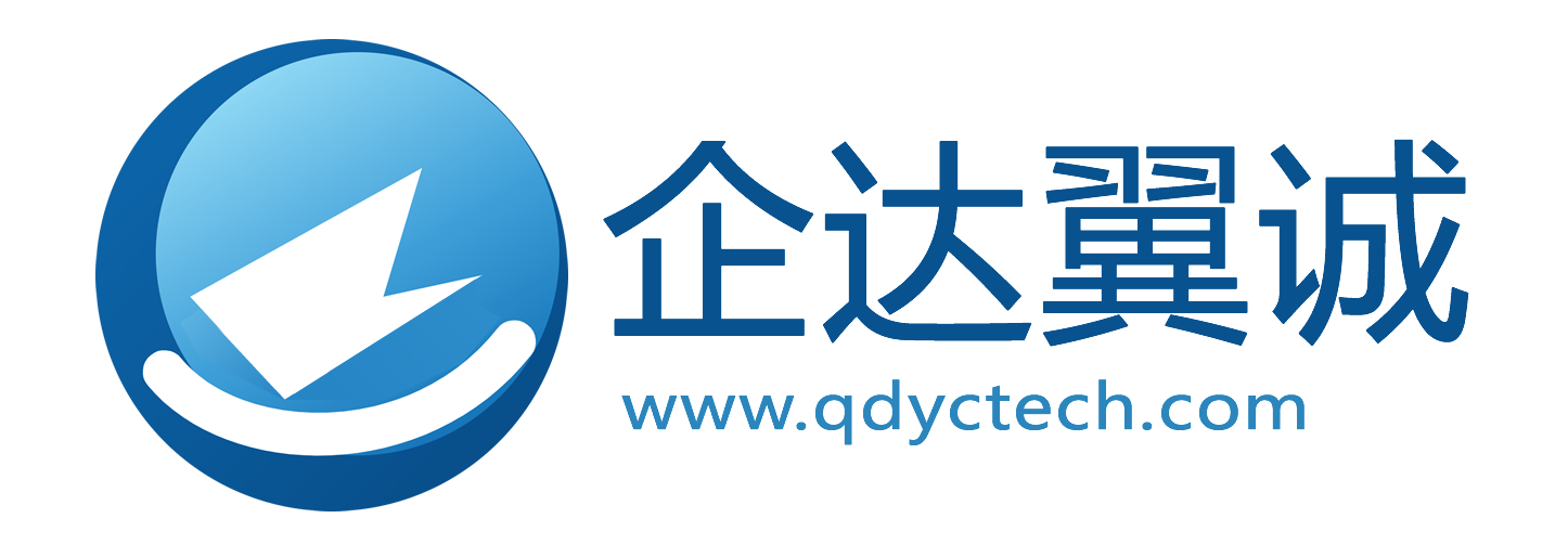 杭州企达翼诚科技有限公司